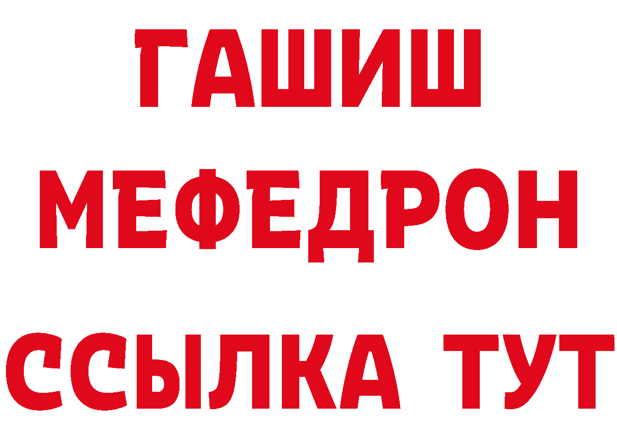 Продажа наркотиков это состав Октябрьский